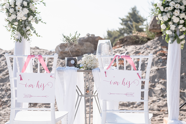 beach-same-sex-wedding-chalkidiki-lovely-vibes_08