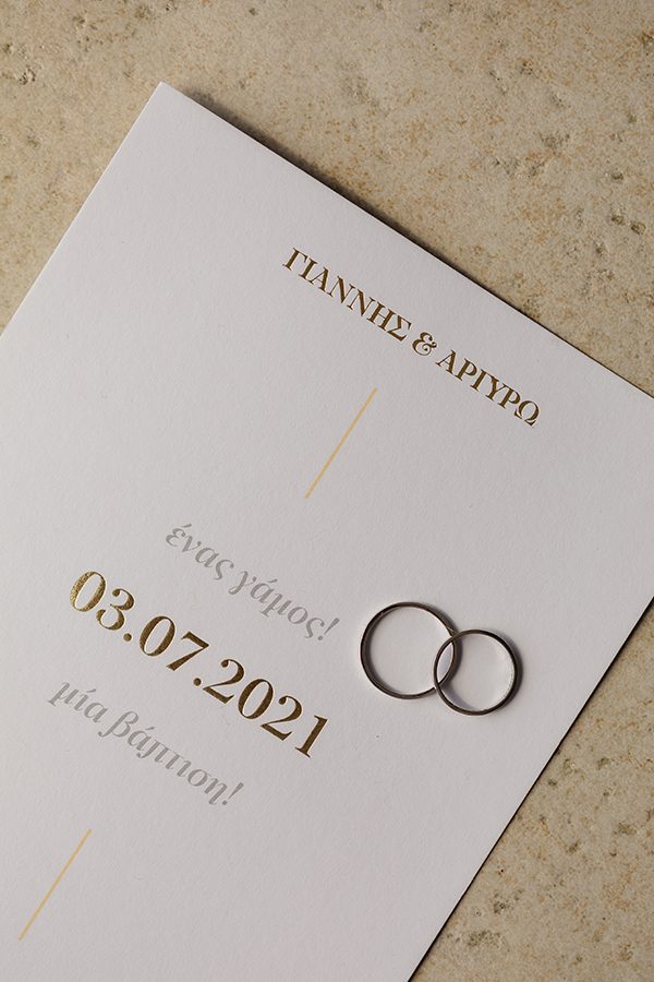 gorgeous-summer-wedding-tinos-bohemian-flair_05