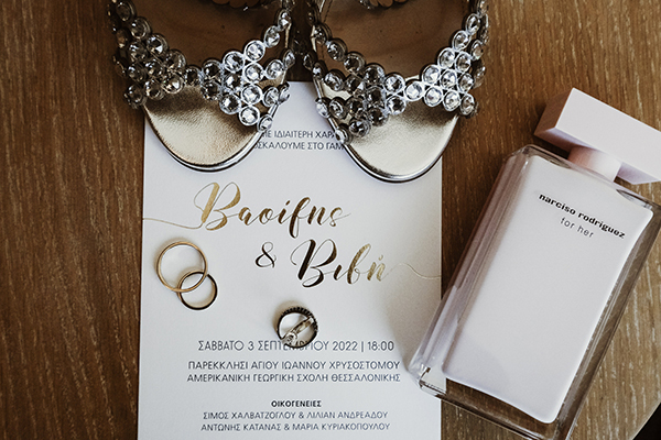 modern-fall-wedding-thessaloniki-colorful-flowers_01x