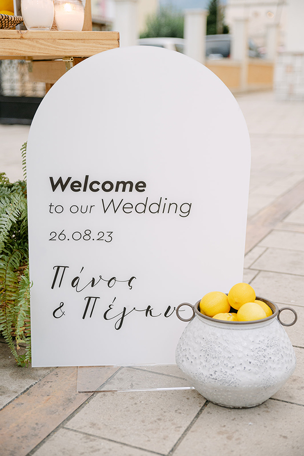 beautiful-summer-wedding-patras-yellow-flowers_17