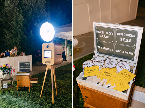 beautiful-summer-wedding-patras-yellow-flowers_35_1