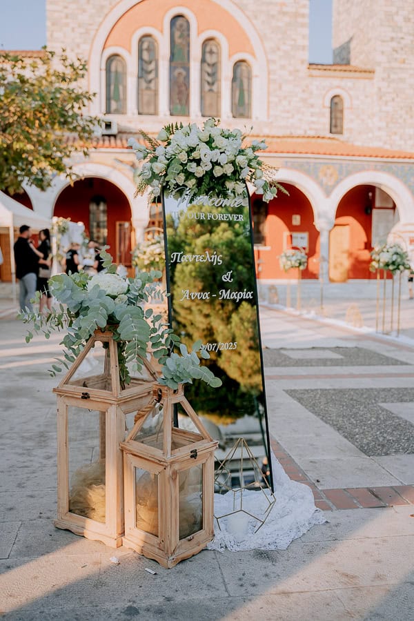 Romantic Wedding In Volos With White Blooms