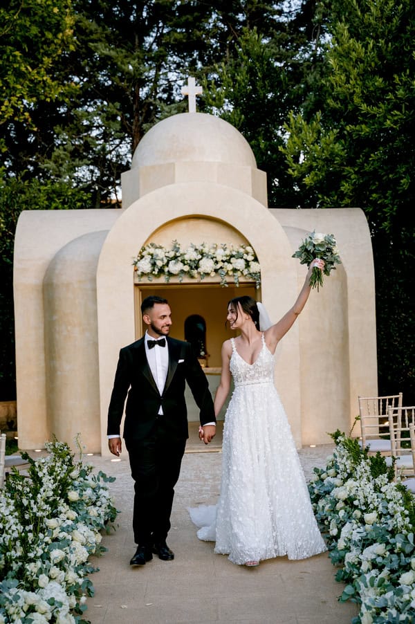Summer Wedding Ktima Orizontes White Details