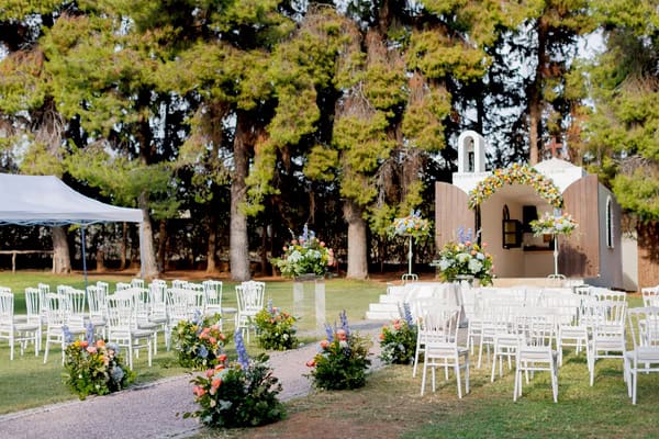 Vibrant Shades Floral Details Romantic Fall Wedding