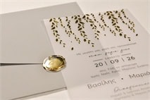 Biniatian Invitations
