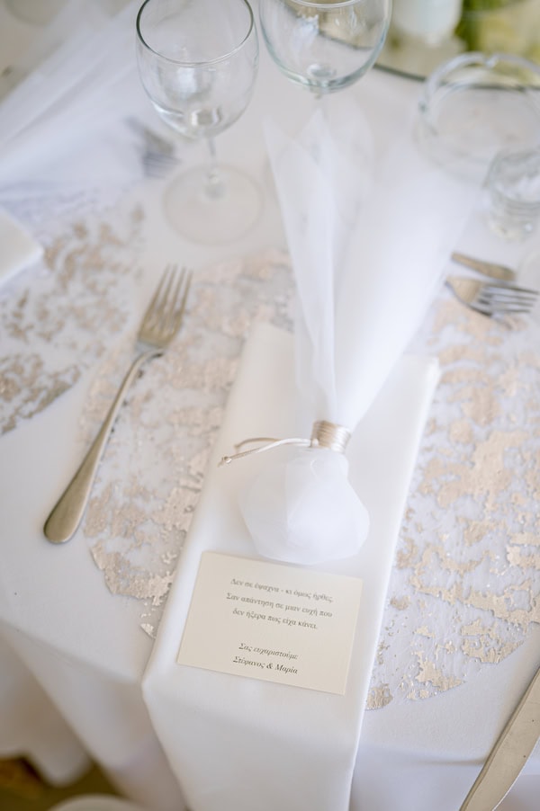 Spring Wedding White Flowers Amaltheia The Place