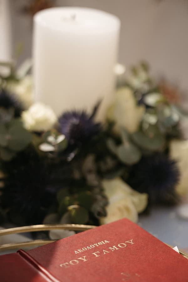 Spring Wedding Baptism Naxos