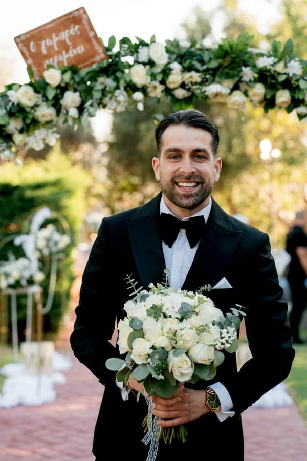 Romantic Summer Wedding Dreamy Venue