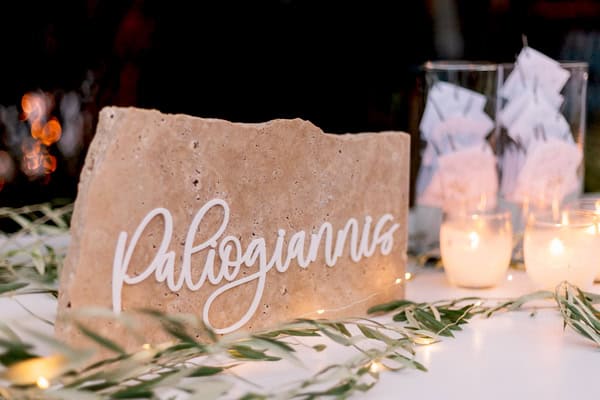 Summer Destination Wedding Litochoro