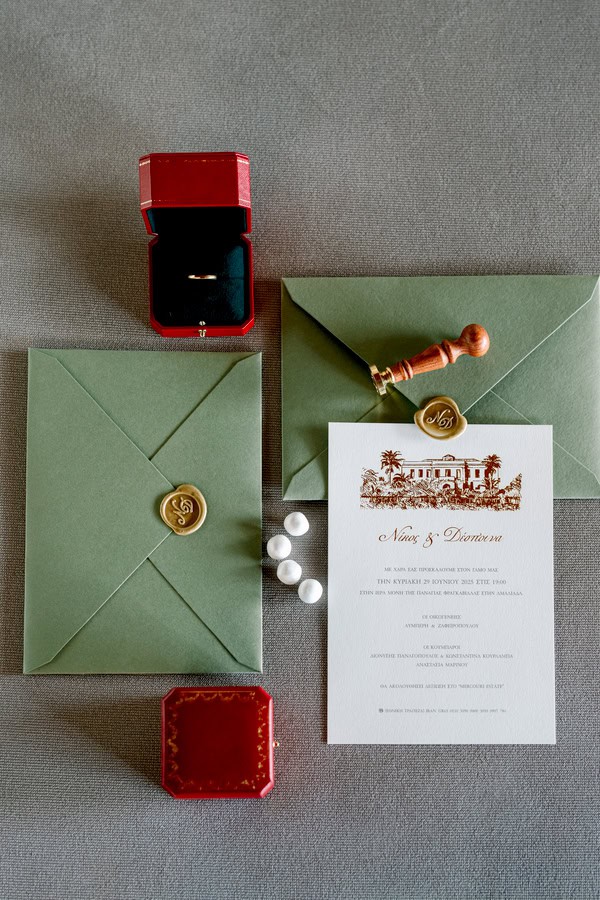 Summer Romantic Wedding In Pyrgos