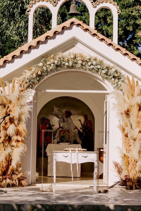 Boho Summer Wedding Efilena Venue Athens