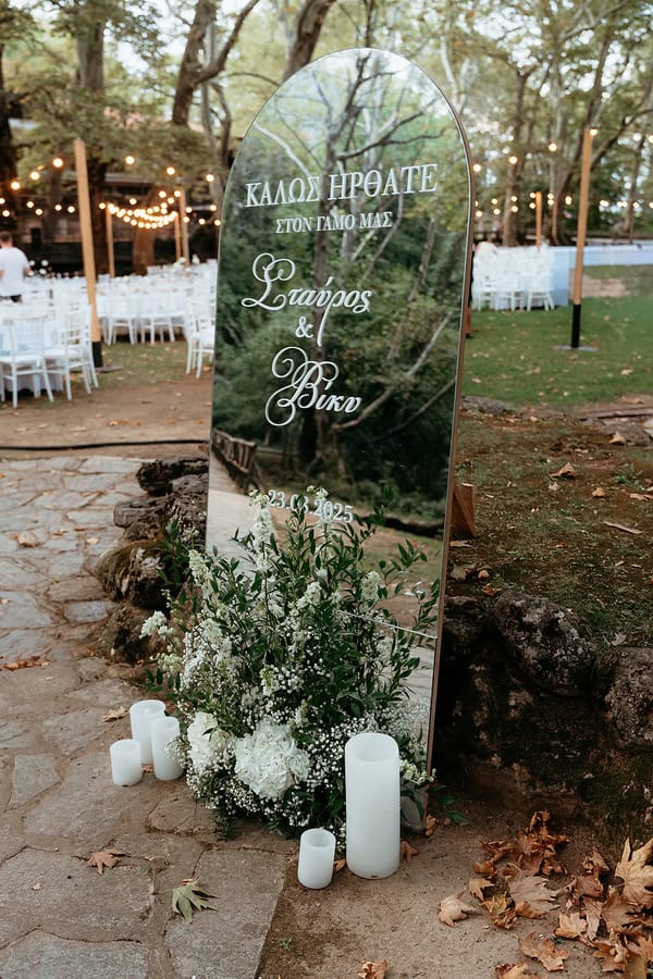 Chic White Flower Wedding Naoussa