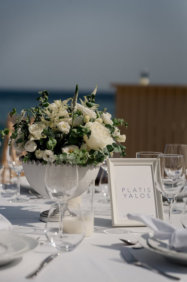 Dreamy Summer Wedding Sifnos Aegean View