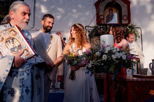 Music Festival Wedding Celebration