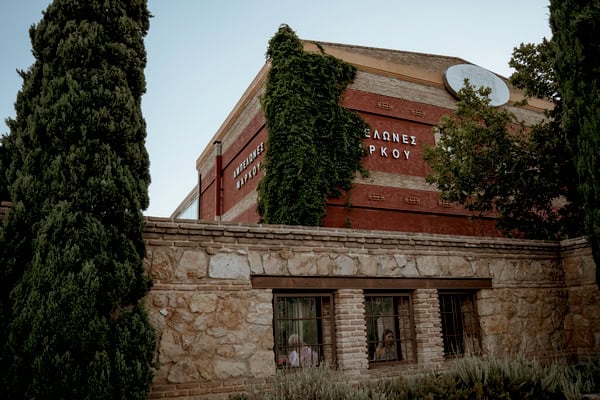Rustic Chic Pastel Wedding Vineyard