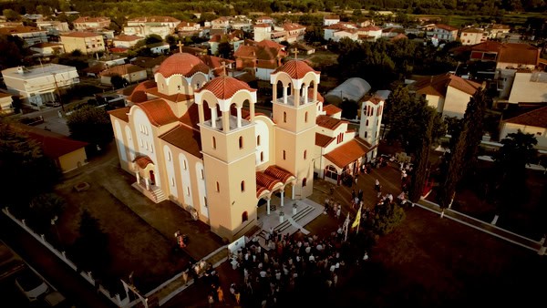 Summer Wedding Pastel Tones Portuguese Inspiration