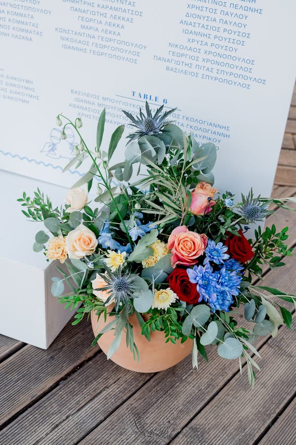 Romantic Beach Summer Wedding Pylos