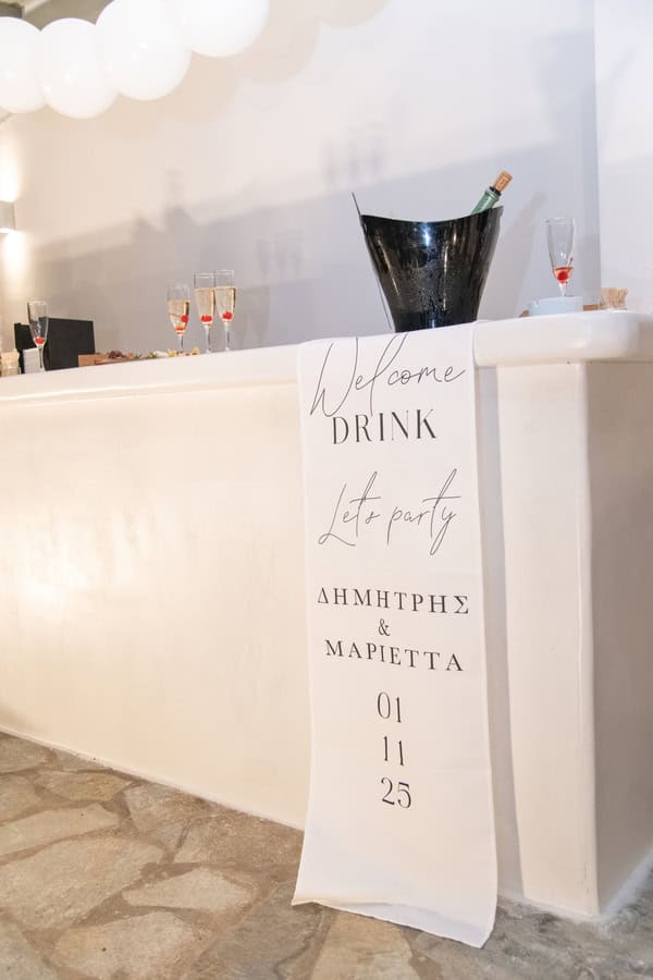 Fall Wedding Tinos White Flowers Lovely Details