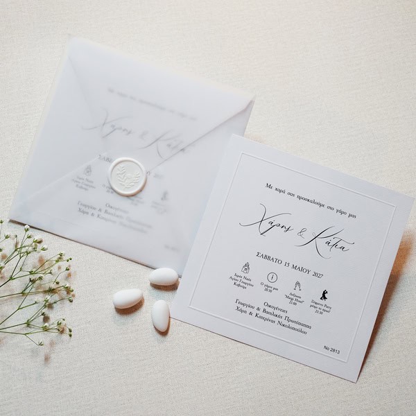 Wedding Invitations Special First Impression