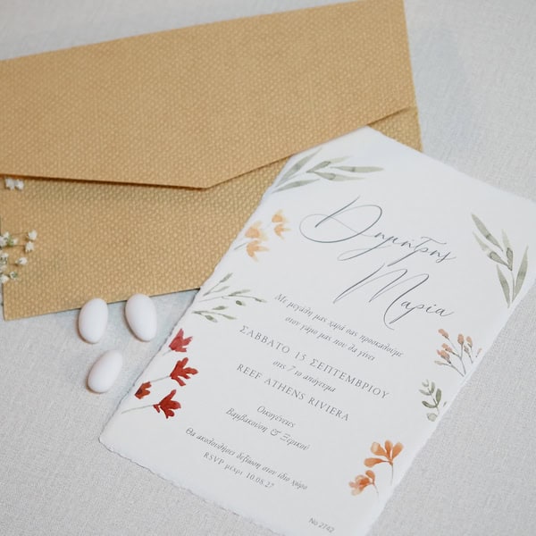 Wedding Invitations Special First Impression