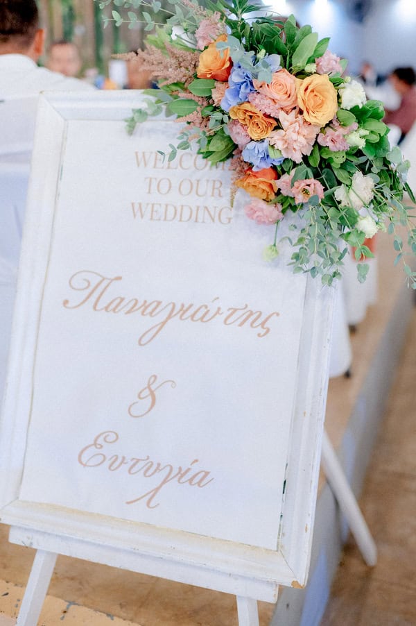 Colorful Summer Wedding Romantic Blooms