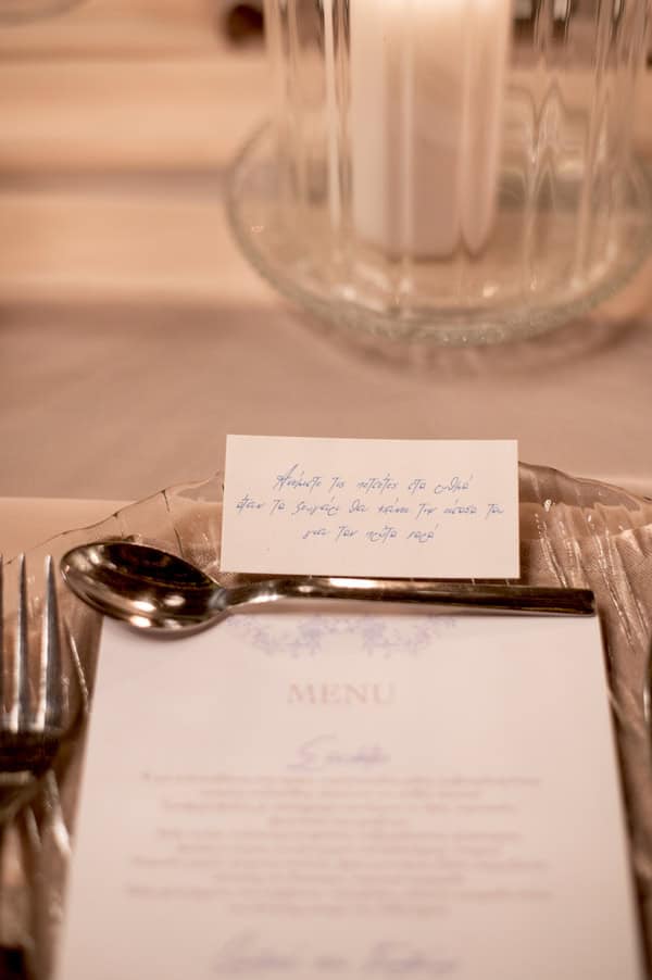Romantic Fall Wedding Thessaloniki Breathtaking Florals Timeless Details