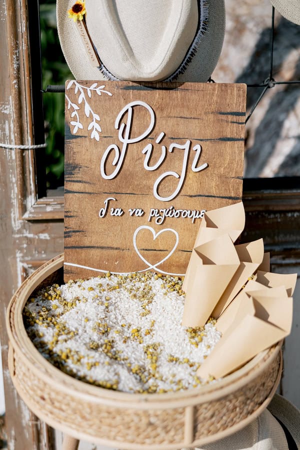 Sunflower Seaside Wedding Decoration Ideas