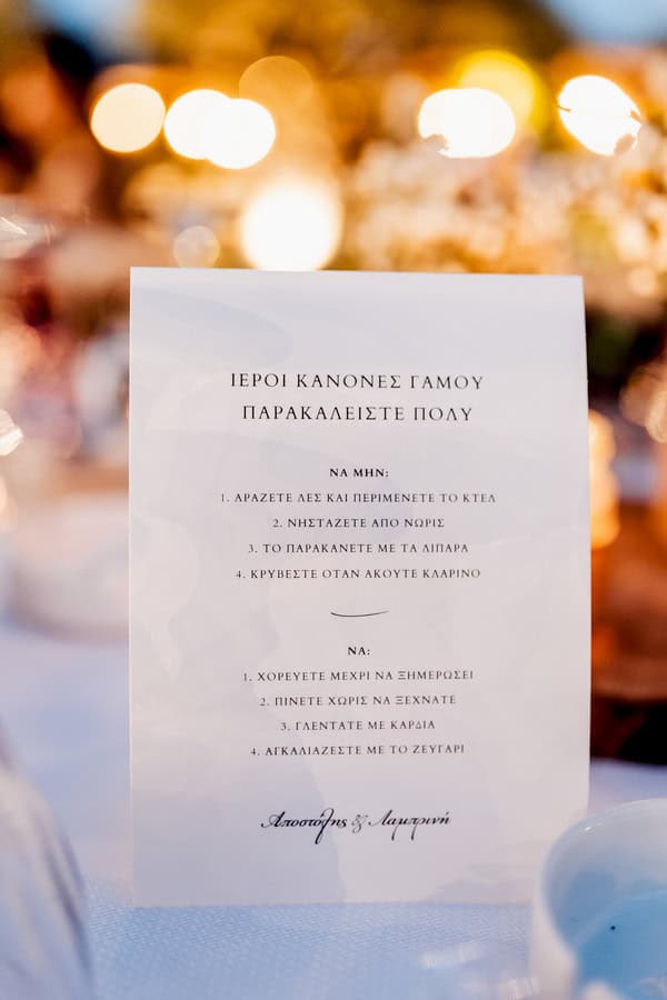 Boho Chic Summer Wedding Athesn Romantic Hues