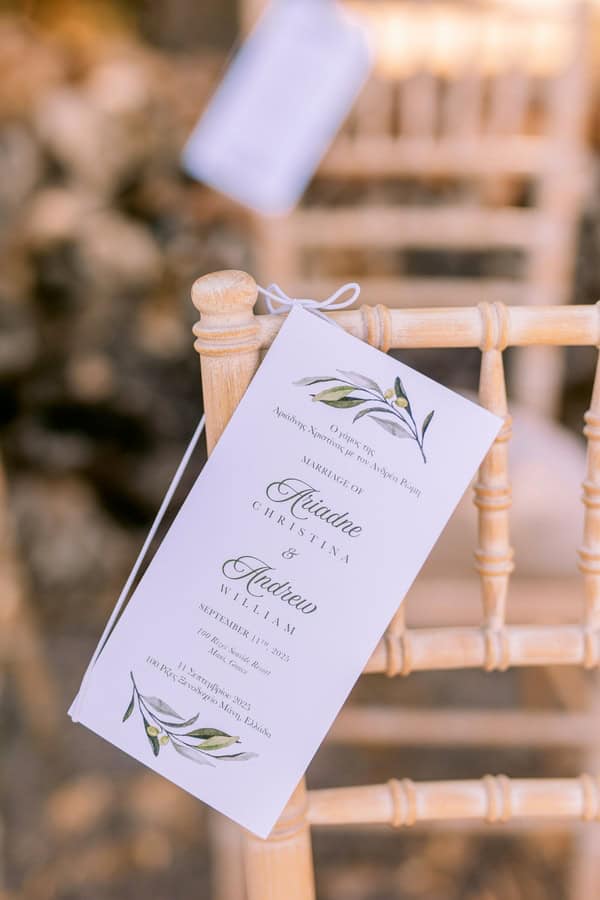 Dreamy Seaside Wedding Mani White Florals